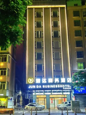Leizhou Junda Business Hotel