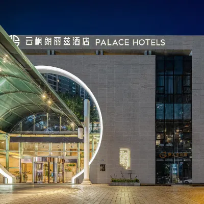 Palace Hotels (Chongqing Nanbin Road Holy Land Hot Spring Branch) Hotels near Shi Guangnan Grand Theatre