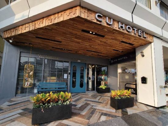 CU HOTEL