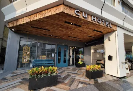 CU HOTEL Отели рядом с достопримечательностью «Qi Jing Bathing Beach»