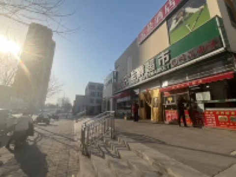 Yunduo Hotel Hotels in der Nähe von Kunming Garden