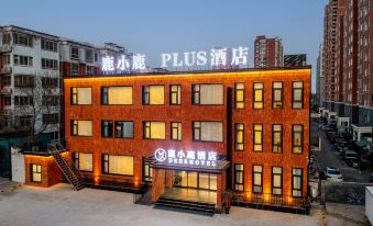 Luxiaolu PLUS Hotel (Xinxiang University Town)