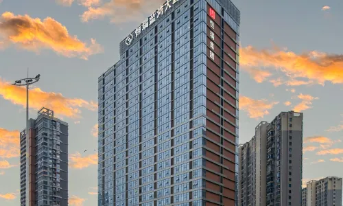 Hengrui Lanwan Hotel Gangzhou