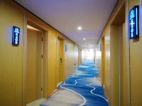 Hello Hotel (Xuzhou Railway Station SUNINNG plaza Shop) Hotel dekat Jembatan Heping