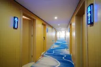 Hello Hotel (Xuzhou Railway Station SUNINNG plaza Shop) Hotels near Xuzhou Passenger Transport Terminal