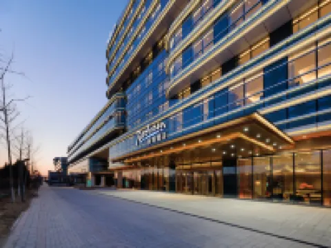 Radisson Hotel Beijing Daxing Airport Hotels in Beijing