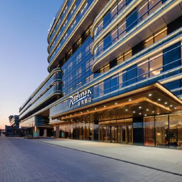 Radisson Hotel Beijing Daxing Airport