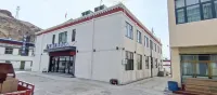 Purang Xinya Youpin Hotel Hotels near Hanging Temple
