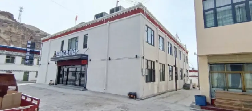 Purang Xinya Youpin Hotel