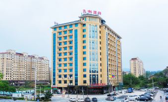 Ningdu JIUZHOU International Hotel