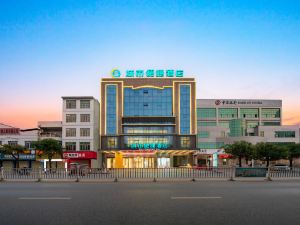 City Convenience Hotel (Nanning Hengzhou Gymnasium)