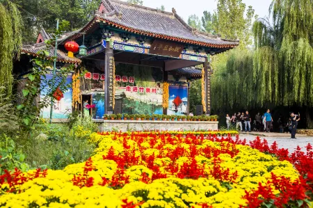 Zhuquancun Boutique Homestay Отели в г. Инань