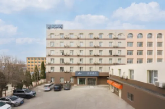 โฮมอินน์ · นีโอ (สนามบินต้าเหลียน)