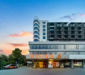 東方大酒店（柳州馬鞍山公園江濱公園店） 酒店