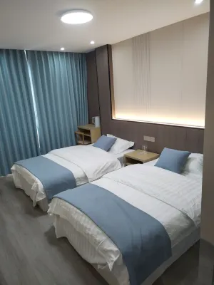 Gaoyou Eden Inn - Pet friendly