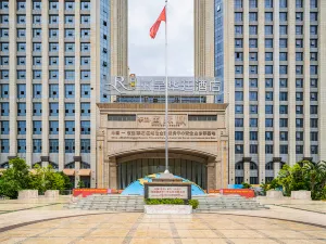 충쭤 그랜드 리젠 호텔(충쭤 고속철도 남역）