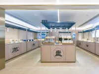漢庭飯店（上海曹路店） 曹路附近的飯店