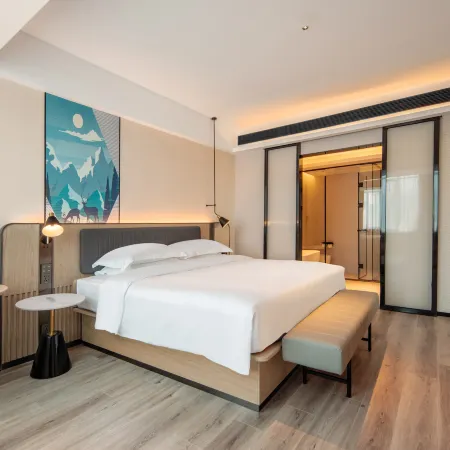 Echarm Hotel (Chenzhou Wuling Square Municipal Government)