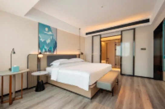 โรงแรมอีชาร์ม (จัตุรัสอู่หลิง รัฐบาลเทศบาลเฉินโจว)