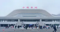 Four Seasons International Hotel (Shiyan Beijing Middle Road University Town) - Romantic