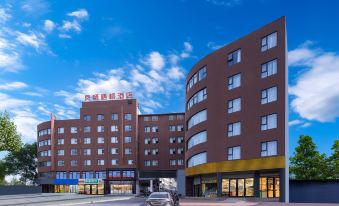 Fengqi Wutong Hotel