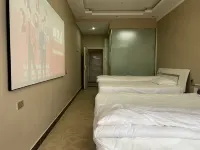 Cinema Foot Road Hotel