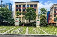 yicheng hotel