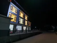 Hefeng Shuyuan Farm Homestay