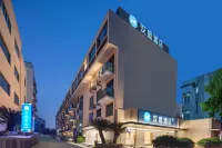 HanTing Hotel (Shanghai Wujiaochang Fudan University) Hotel berhampiran Fudan University Jinglaitang