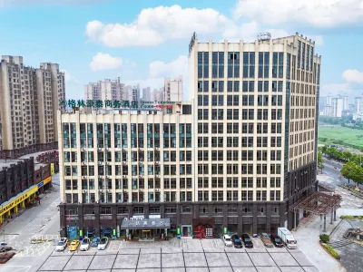 Gemei Hotel (Huoshan Economic Development Zone)