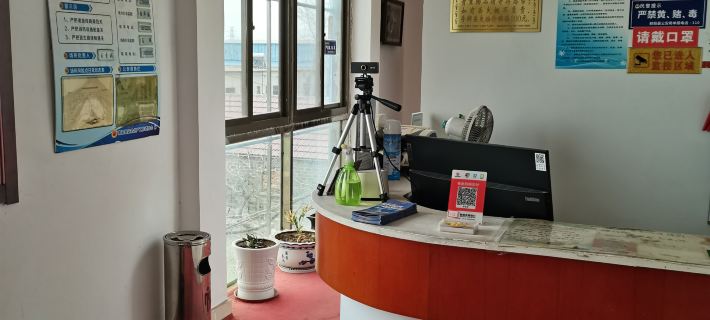 Jinming Hotel Hotéis em Condado de Sheyang