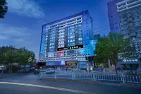 Noah HOTEL (Rizhao Railway Station Branch) Hotels in Rizhao Railway Station Area