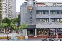 Elong Me Anlai Hotel (Shanghai Zhenping Road Subway Station Guangxin Road) Hotel in zona Advanced Technology College of Shanghai Business University Jiaotong Road Campus