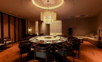 Rui Chang · Selenium Source Kangyang resort hotel