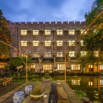 Floral Hotel · Jingdezhen JingYuan Hotel