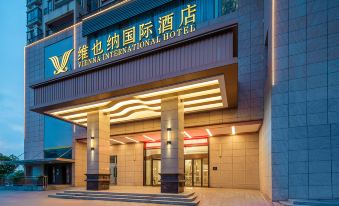 Vienna International Hotel Zhanjiang Suixi Kongshengshan Scenic Spot