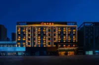 桔子飯店（通遼市政府廣場店） 通遼市政府地區住宿飯店