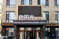 Changchun Golden Sunshine Business Hotel Các khách sạn gần Ga Cửu Đài