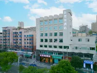 新梵瑞酒店（銅仁古城步行街店） 鄰近三江公園的酒店