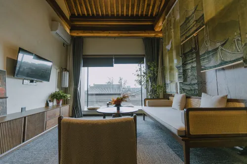 No. 24 Gulou East Street Courtyard