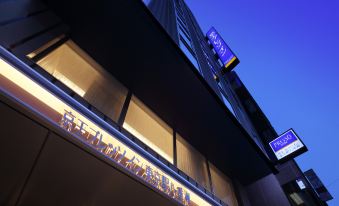4. 게이오 프레소 ..