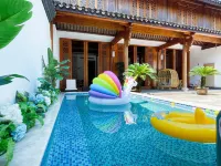 U-Journey Villa Shaoxing Hotels near Shaoxing Keyan Mountain