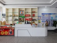 韶山故鄉人家飯店 韶山住宿飯店