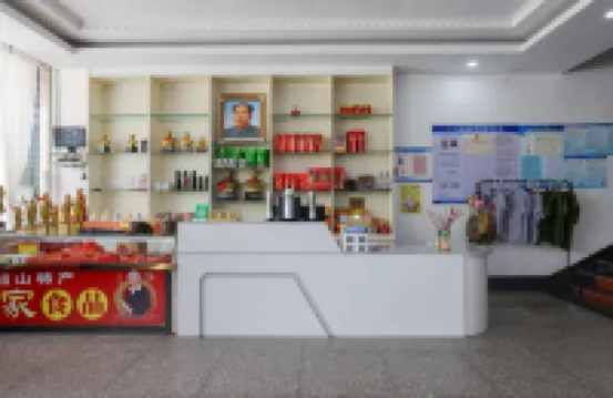 韶山故鄉人家酒店