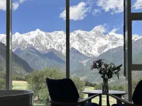 Taohua Yun Hotel Hotels in Mainling