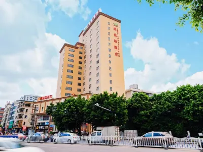 Vienna Hotel (Huizhou Huiyang Danshui) Các khách sạn gần Wanjiafu Commercial Street