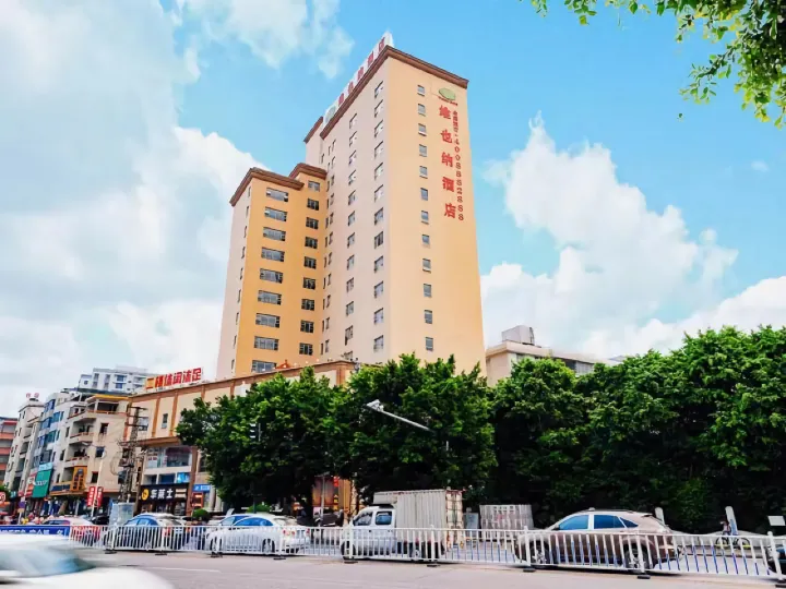 Vienna Hotel (Huizhou Huiyang Sports Exhibition Center Danshui Old Town)