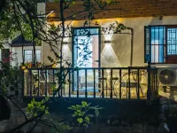 Floral Hotel· Zhenshui hotel (Shanghai Zhujiajiao Ancient Town Store) Отели рядом с достопримечательностью «Парк Ориентал-Лэнд»
