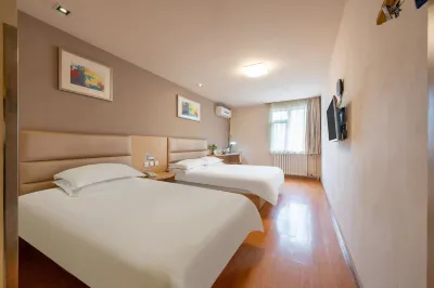 Grace Inn Shanghe Minghui Road Hotel dekat Xinxing Commercial Street