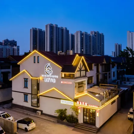 Yashe Boutique Homestay (Anyang Culture and Sports Center Wanda Branch)